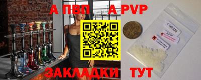 первитин Тара