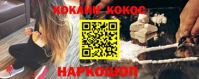 гашик Татарск