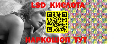 гашик Татарск