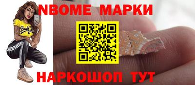 первитин Тара