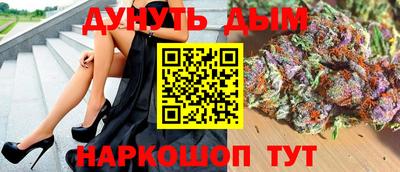 COCAINE Тверь