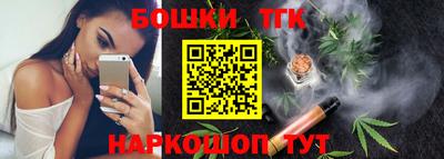 первитин Тара