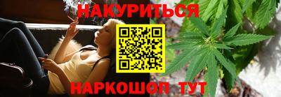гашик Татарск