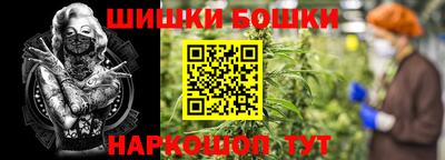 COCAINE Тверь