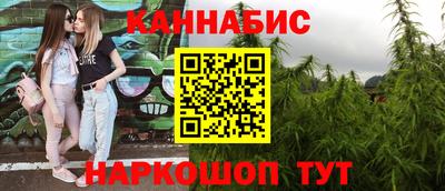 COCAINE Тверь