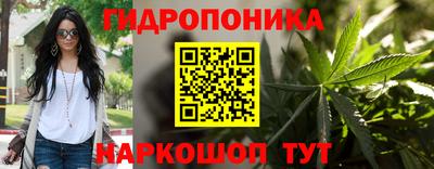 COCAINE Тверь