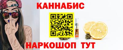 COCAINE Тверь