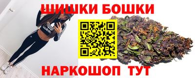 гашик Татарск