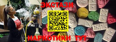 первитин Тара