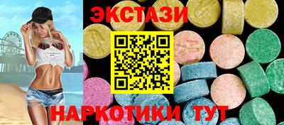 COCAINE Тверь