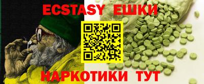 COCAINE Тверь