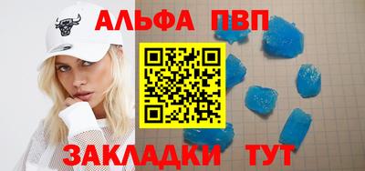 COCAINE Тверь