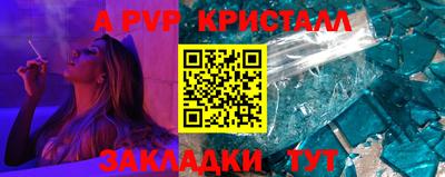 первитин Тара
