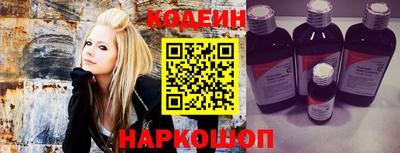 гашик Татарск