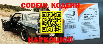 первитин Тара