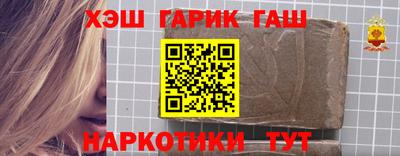 первитин Тара