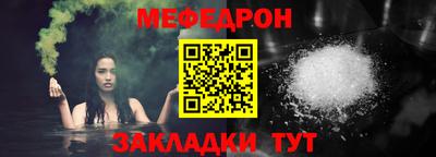 COCAINE Тверь