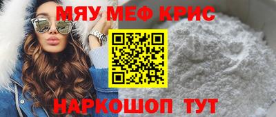 первитин Тара