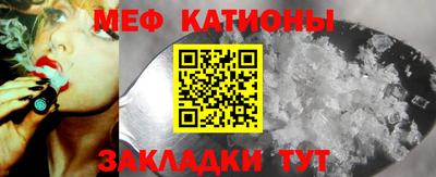 COCAINE Тверь